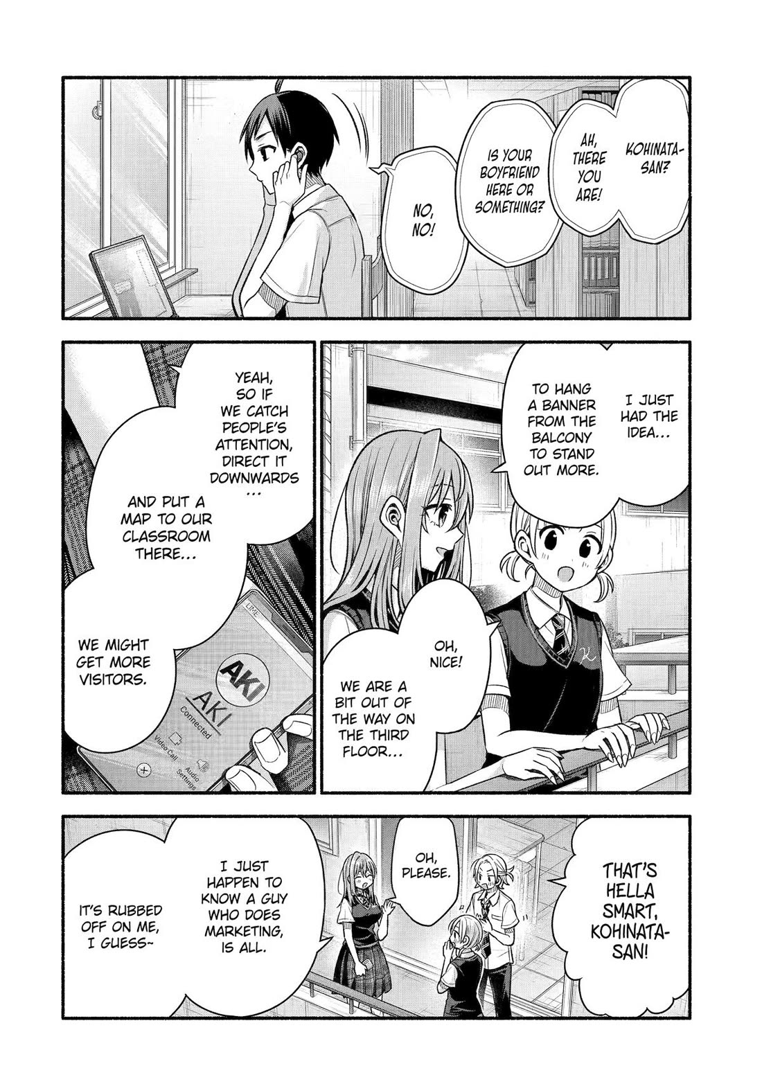 Tomodachi no Imouto ga Ore ni Dake Uzai chapter 42 page 2