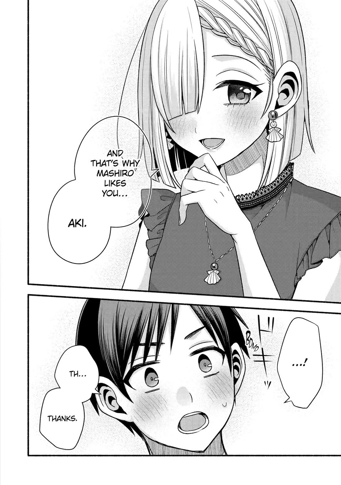 Tomodachi no Imouto ga Ore ni Dake Uzai chapter 43 page 10