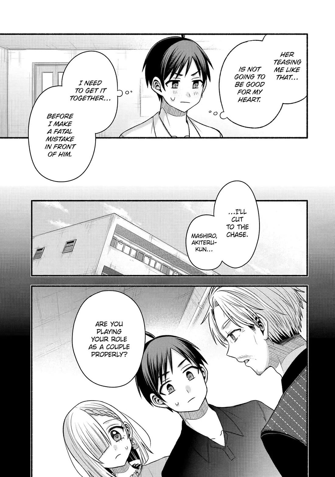 Tomodachi no Imouto ga Ore ni Dake Uzai chapter 43 page 11