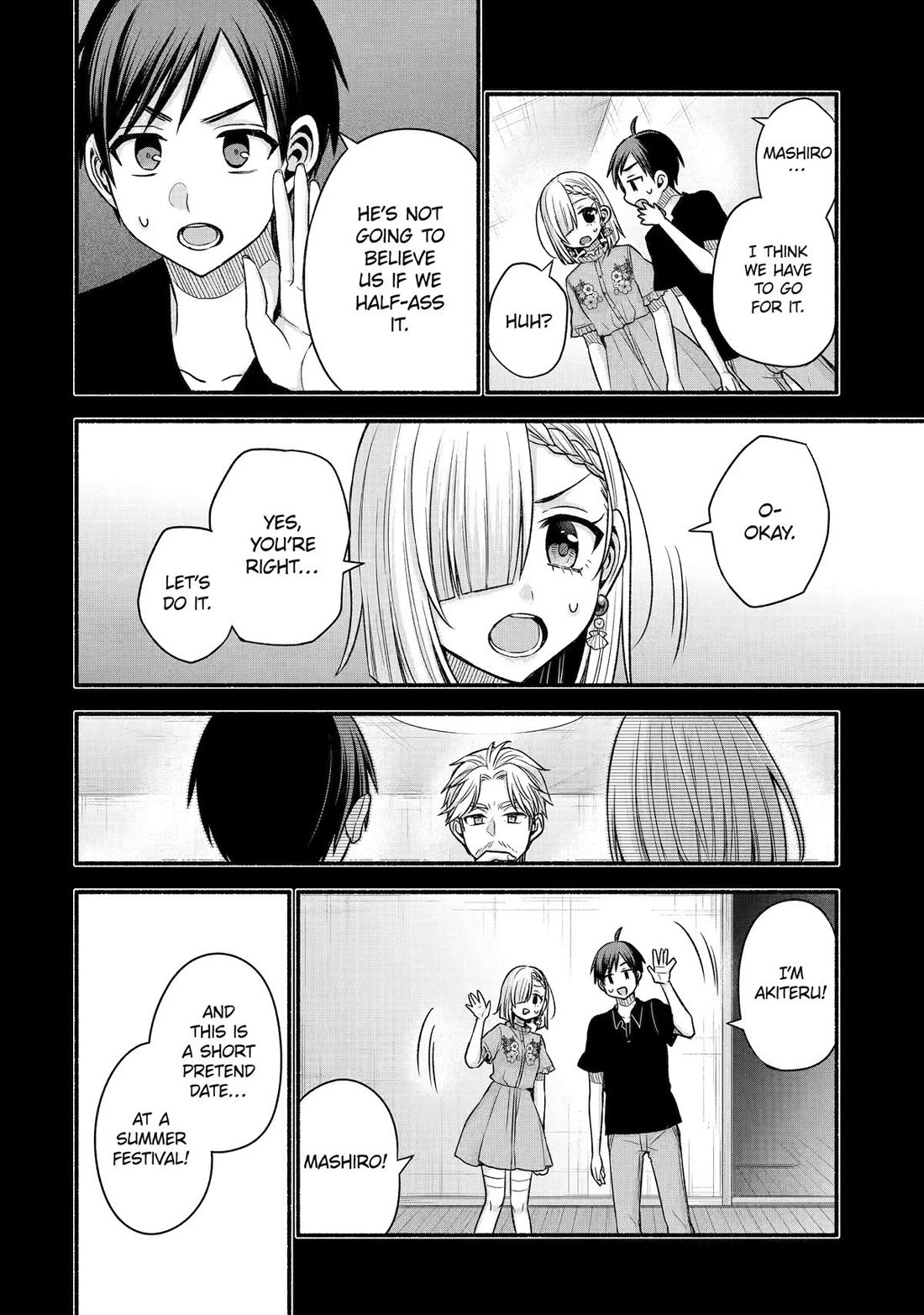 Tomodachi no Imouto ga Ore ni Dake Uzai chapter 43 page 14