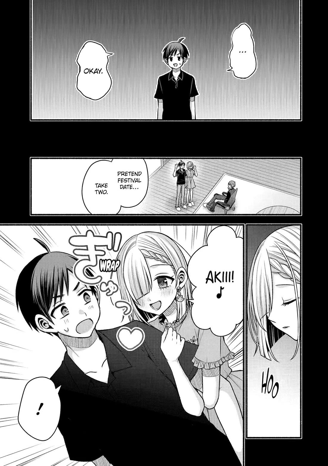 Tomodachi no Imouto ga Ore ni Dake Uzai chapter 43 page 19