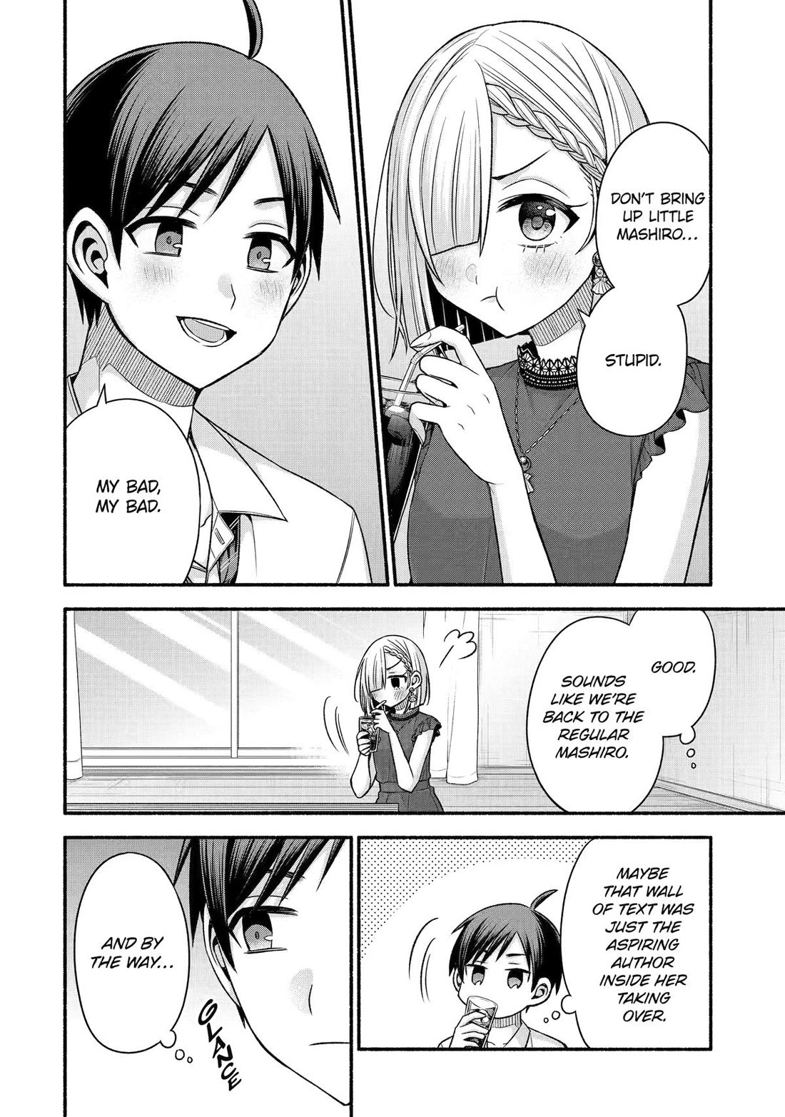 Tomodachi no Imouto ga Ore ni Dake Uzai chapter 43 page 6