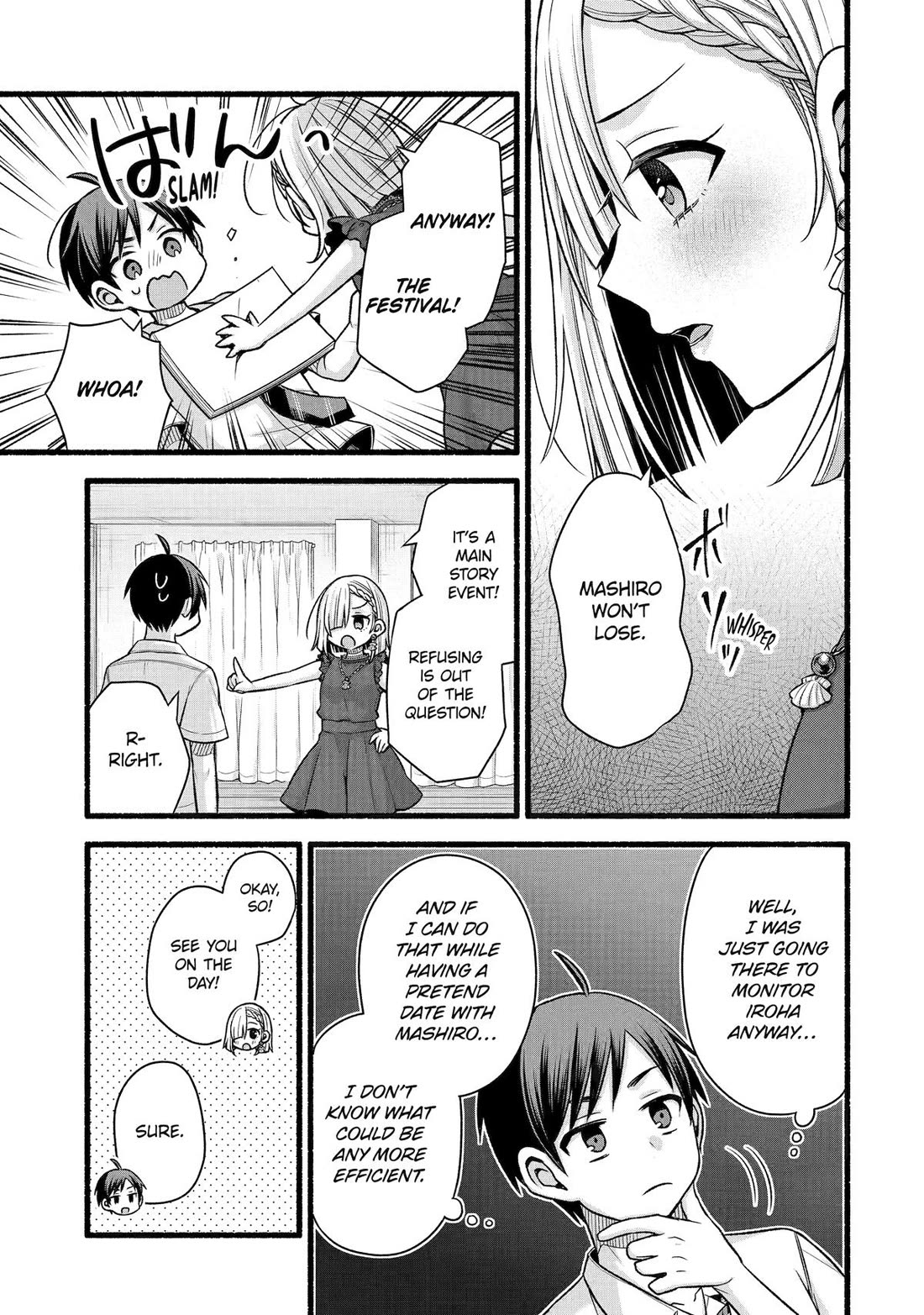 Tomodachi no Imouto ga Ore ni Dake Uzai chapter 44 page 15