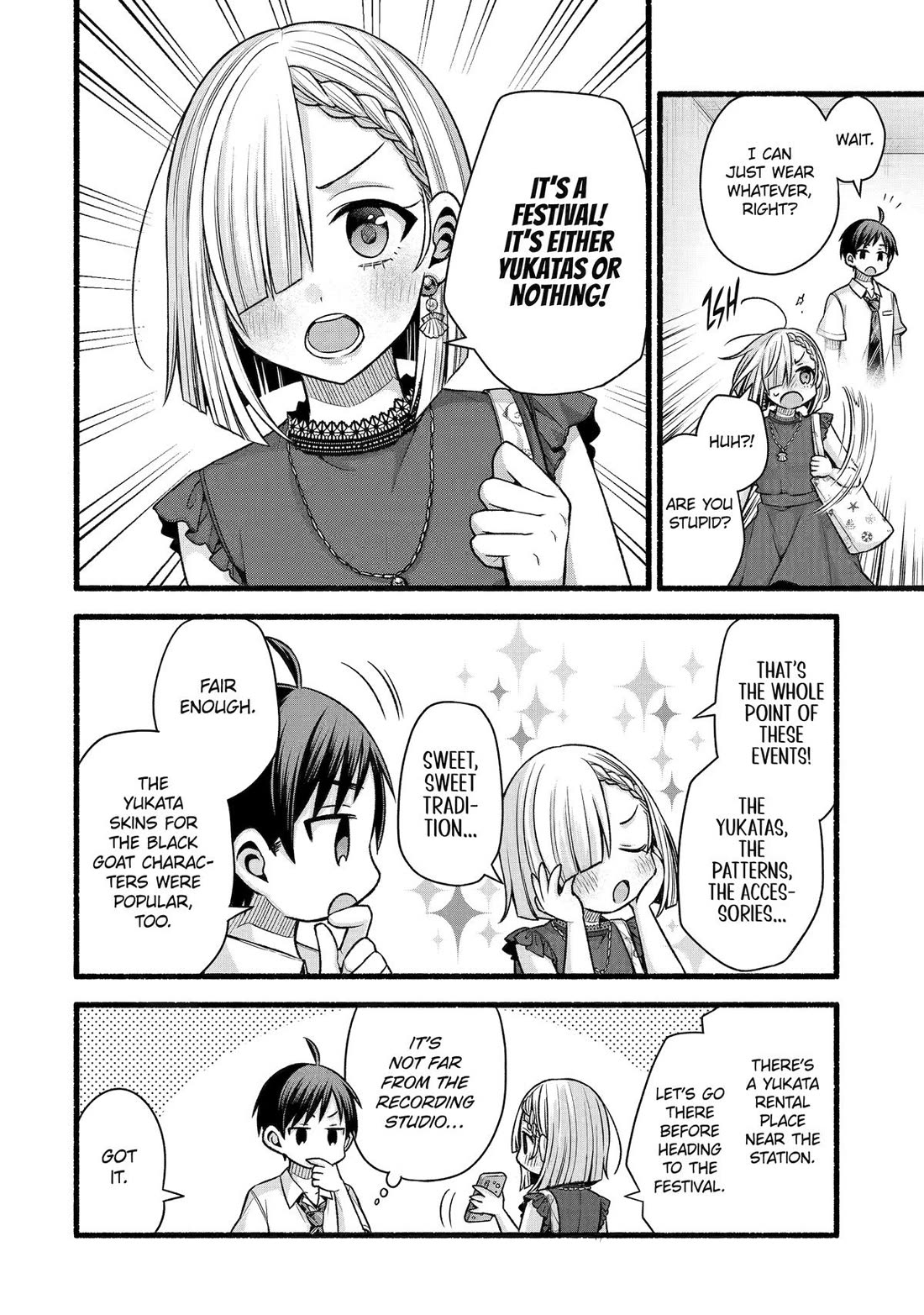 Tomodachi no Imouto ga Ore ni Dake Uzai chapter 44 page 16