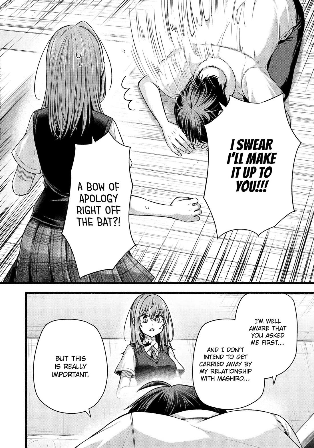 Tomodachi no Imouto ga Ore ni Dake Uzai chapter 44 page 20
