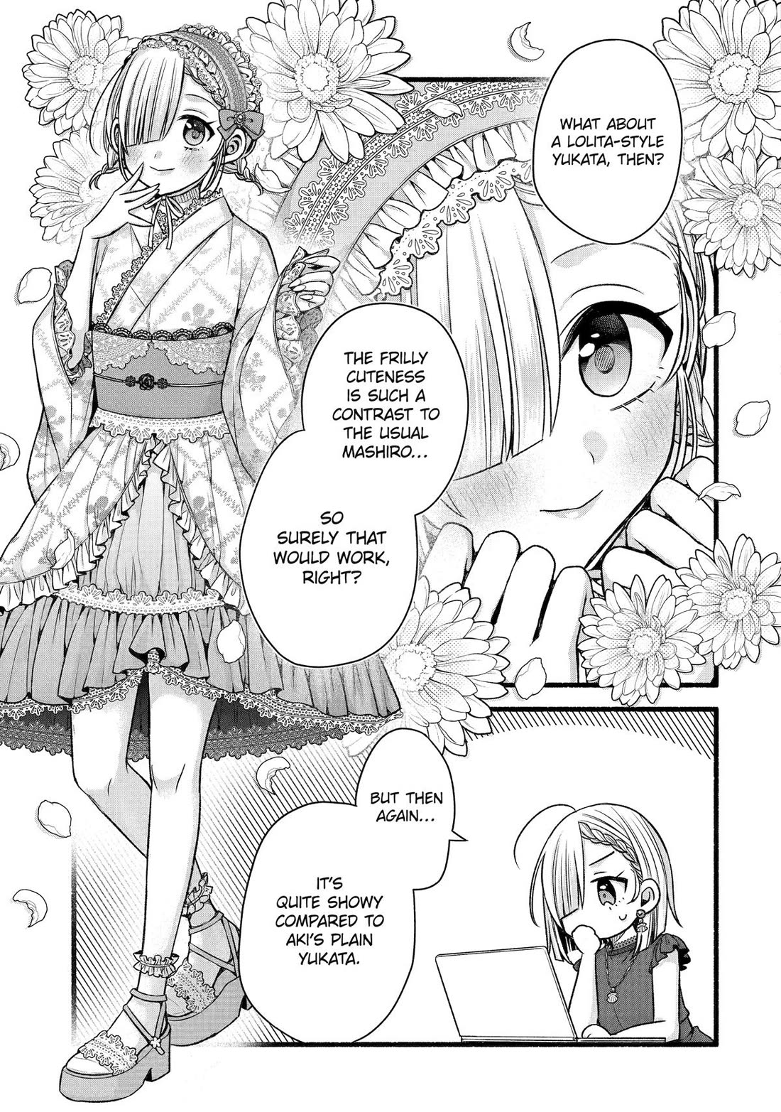 Tomodachi no Imouto ga Ore ni Dake Uzai chapter 44 page 29