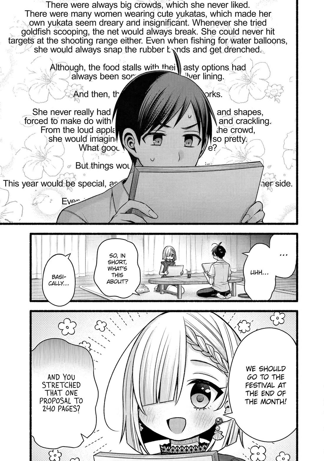 Tomodachi no Imouto ga Ore ni Dake Uzai chapter 44 page 5
