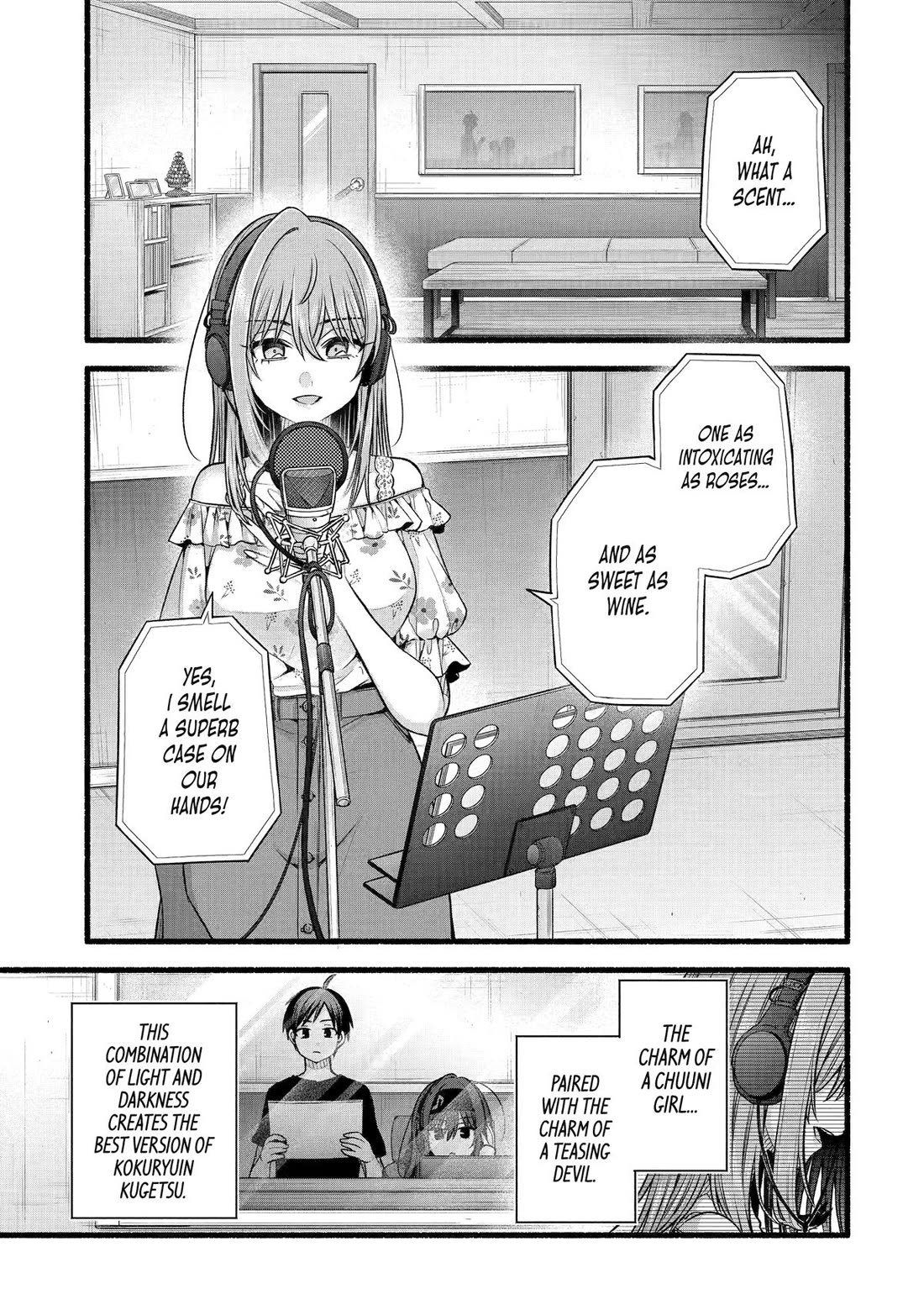 Tomodachi no Imouto ga Ore ni Dake Uzai chapter 45 page 1