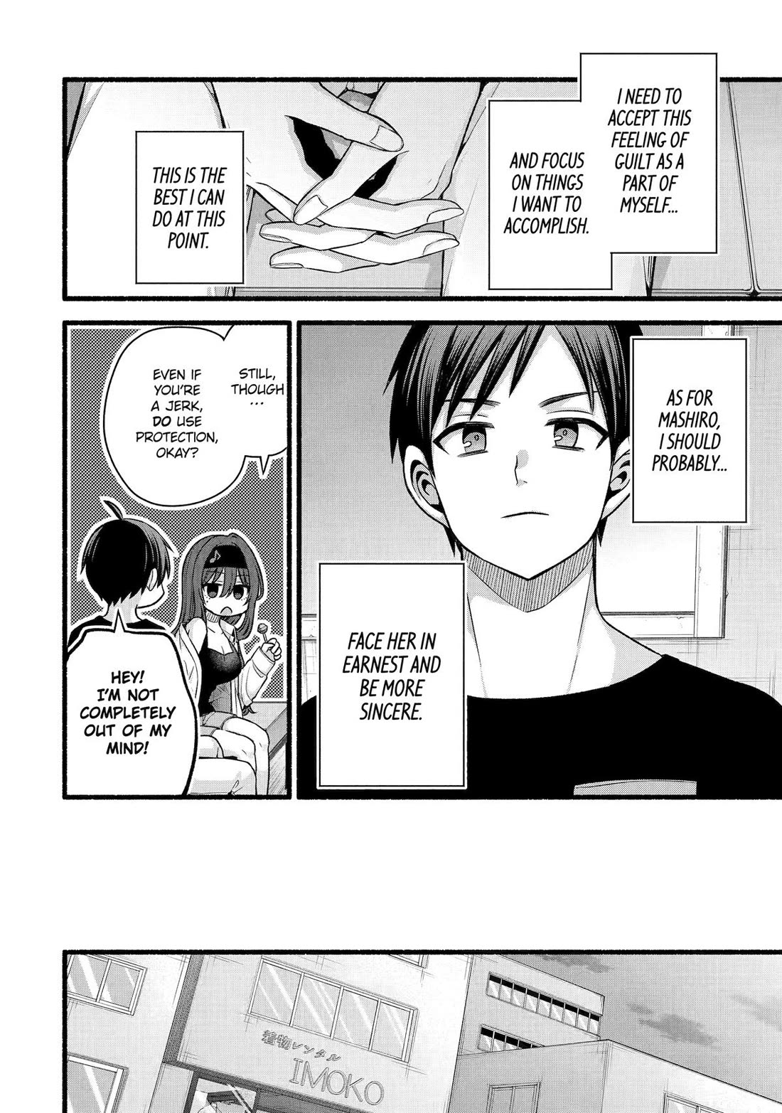 Tomodachi no Imouto ga Ore ni Dake Uzai chapter 45 page 10