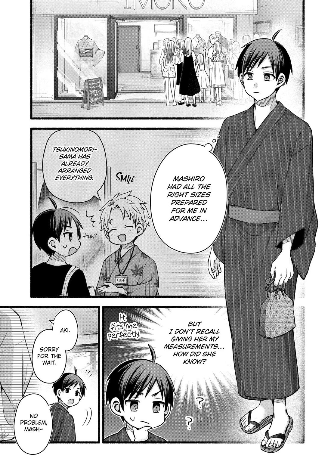 Tomodachi no Imouto ga Ore ni Dake Uzai chapter 45 page 11