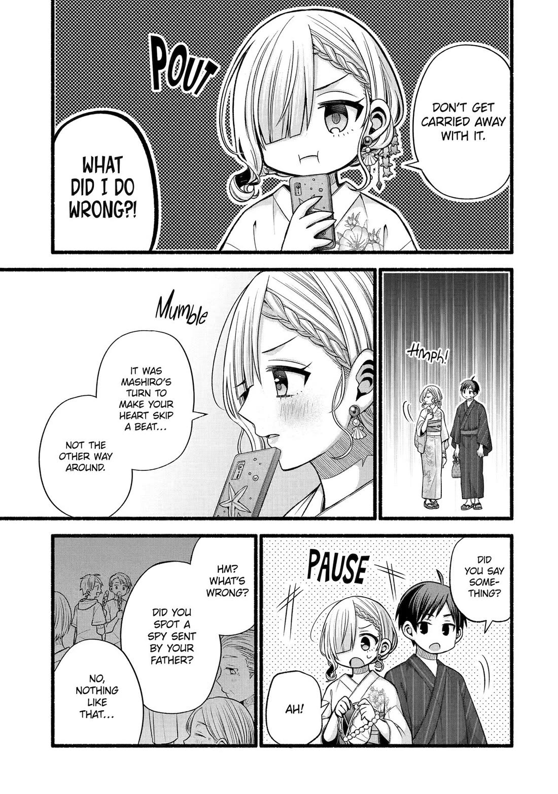 Tomodachi no Imouto ga Ore ni Dake Uzai chapter 45 page 17