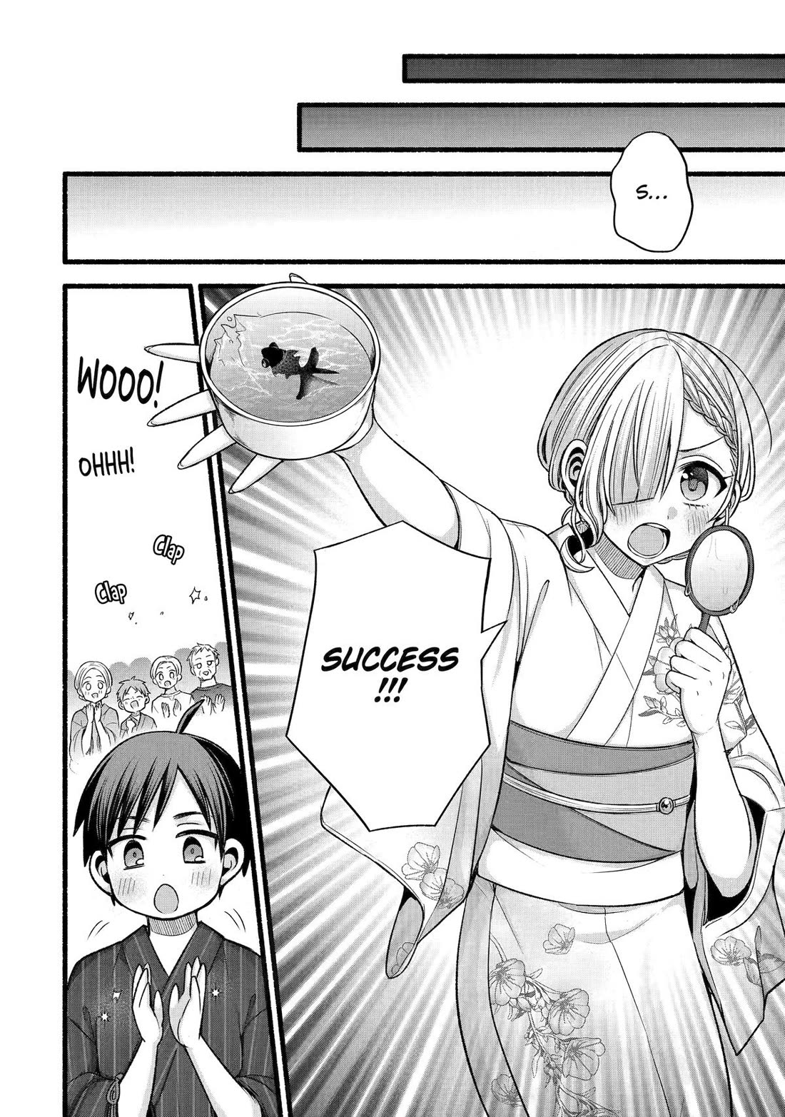 Tomodachi no Imouto ga Ore ni Dake Uzai chapter 45 page 24