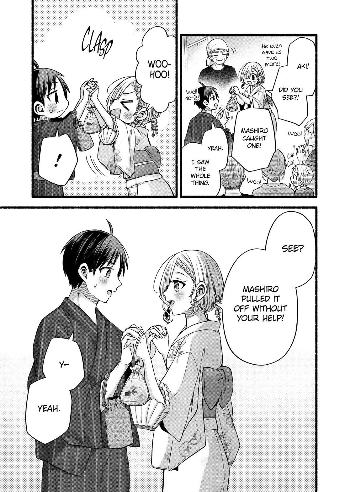 Tomodachi no Imouto ga Ore ni Dake Uzai chapter 45 page 25