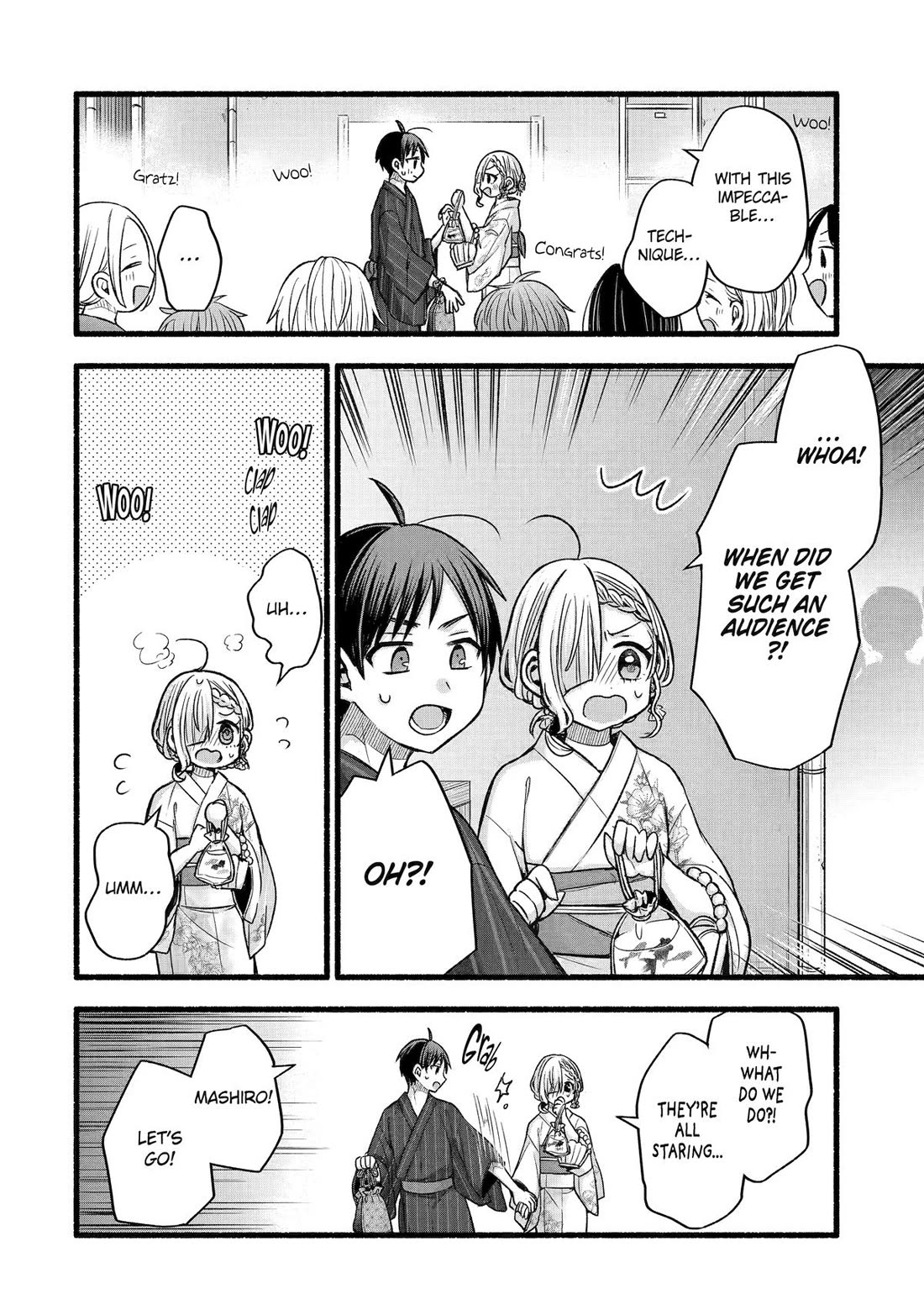Tomodachi no Imouto ga Ore ni Dake Uzai chapter 45 page 26