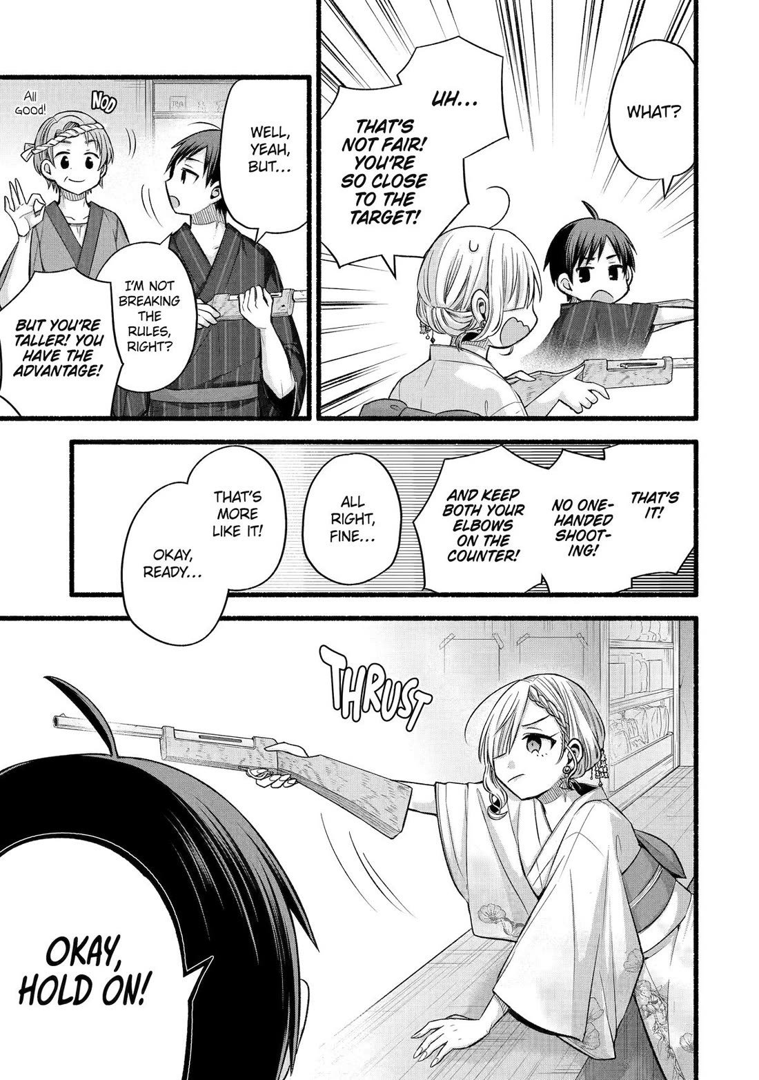 Tomodachi no Imouto ga Ore ni Dake Uzai chapter 46 page 13