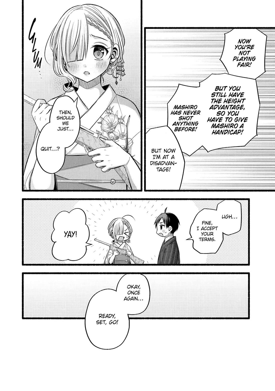 Tomodachi no Imouto ga Ore ni Dake Uzai chapter 46 page 14