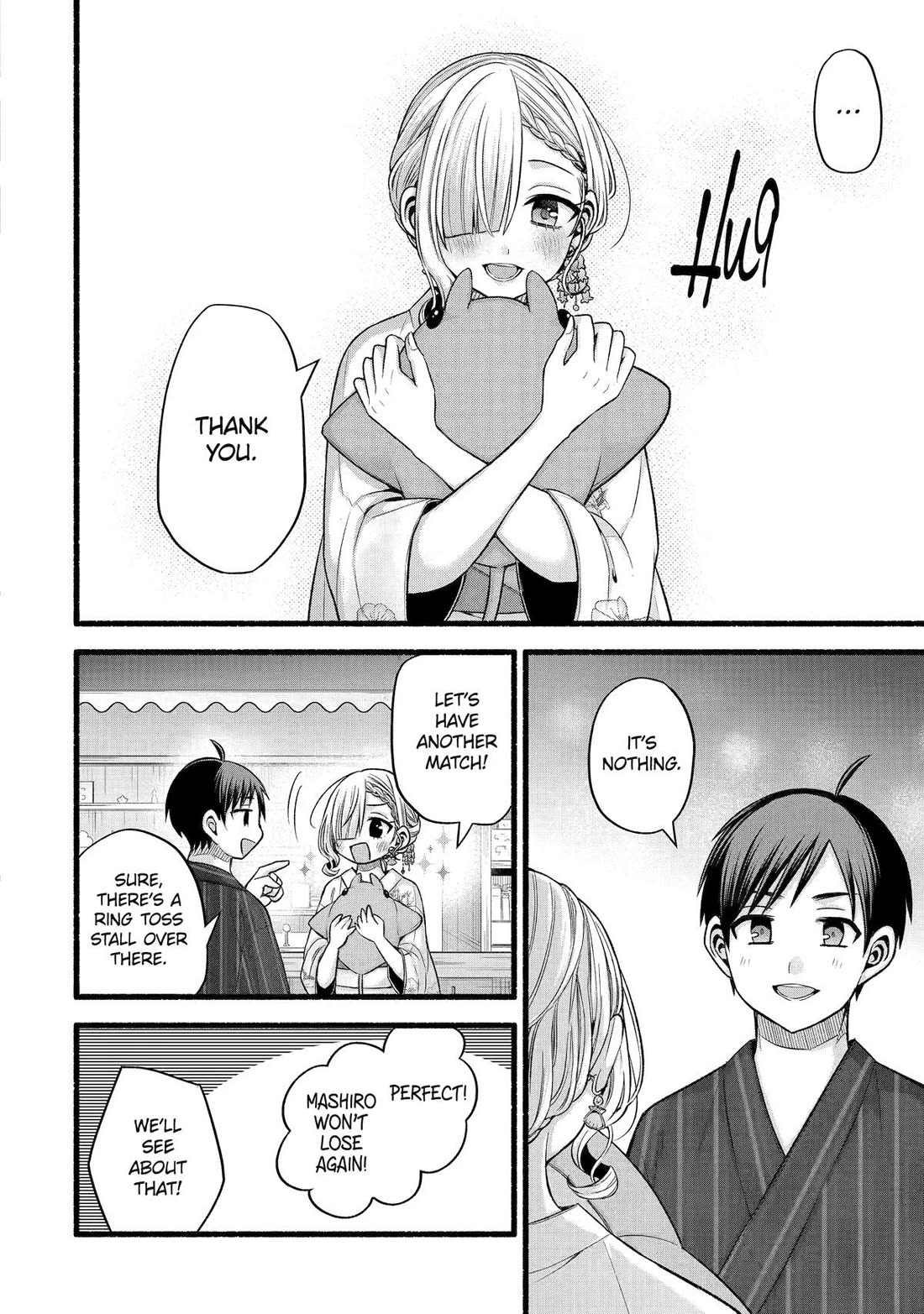 Tomodachi no Imouto ga Ore ni Dake Uzai chapter 46 page 18