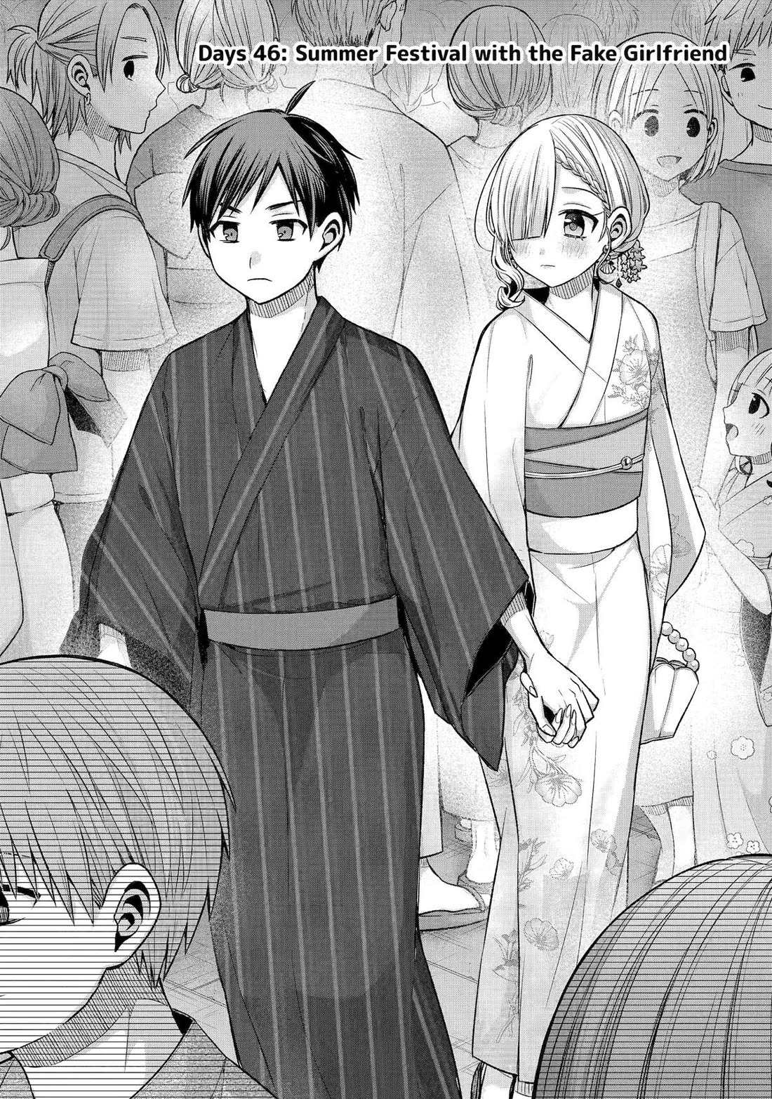 Tomodachi no Imouto ga Ore ni Dake Uzai chapter 46 page 2