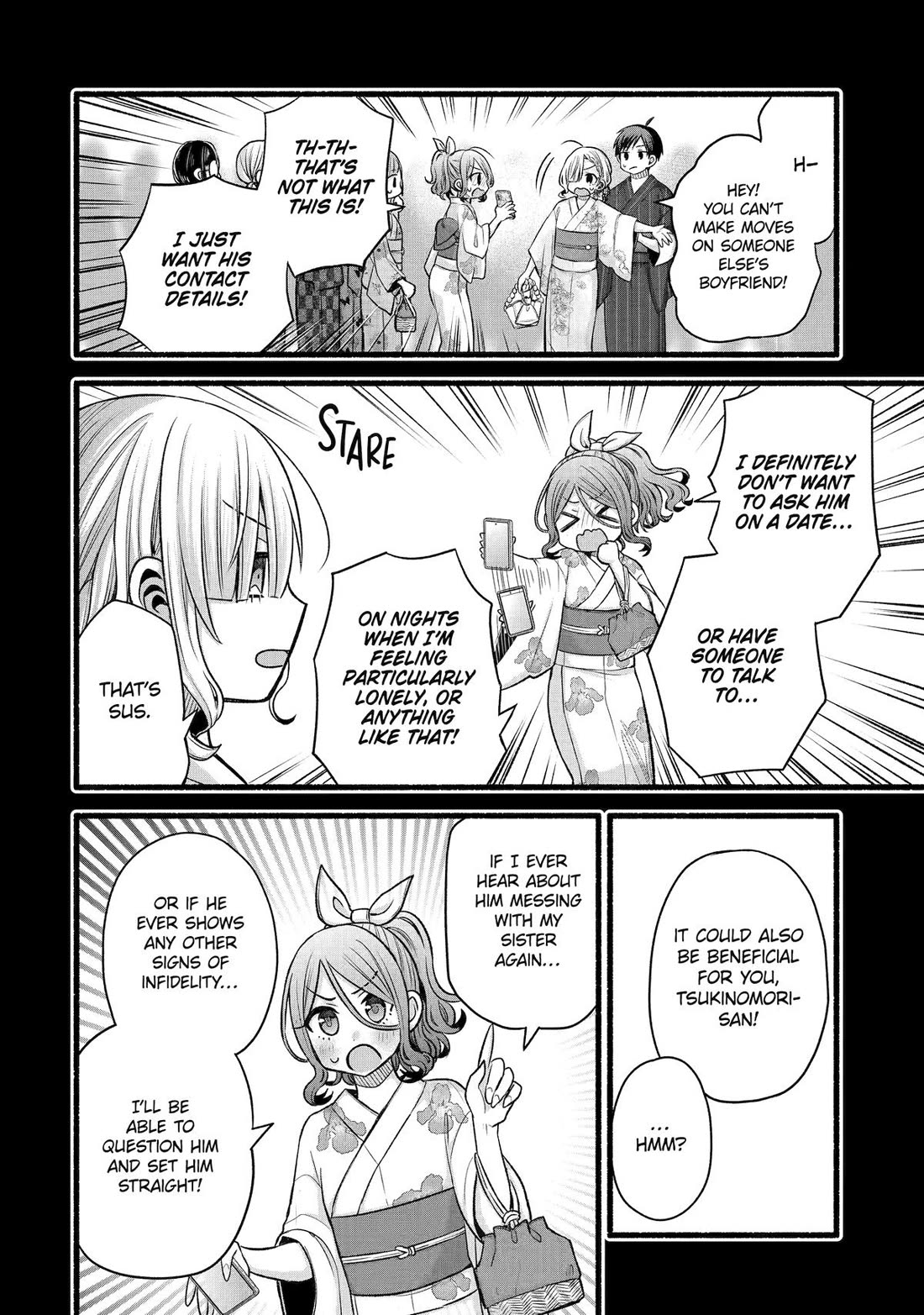 Tomodachi no Imouto ga Ore ni Dake Uzai chapter 46 page 24