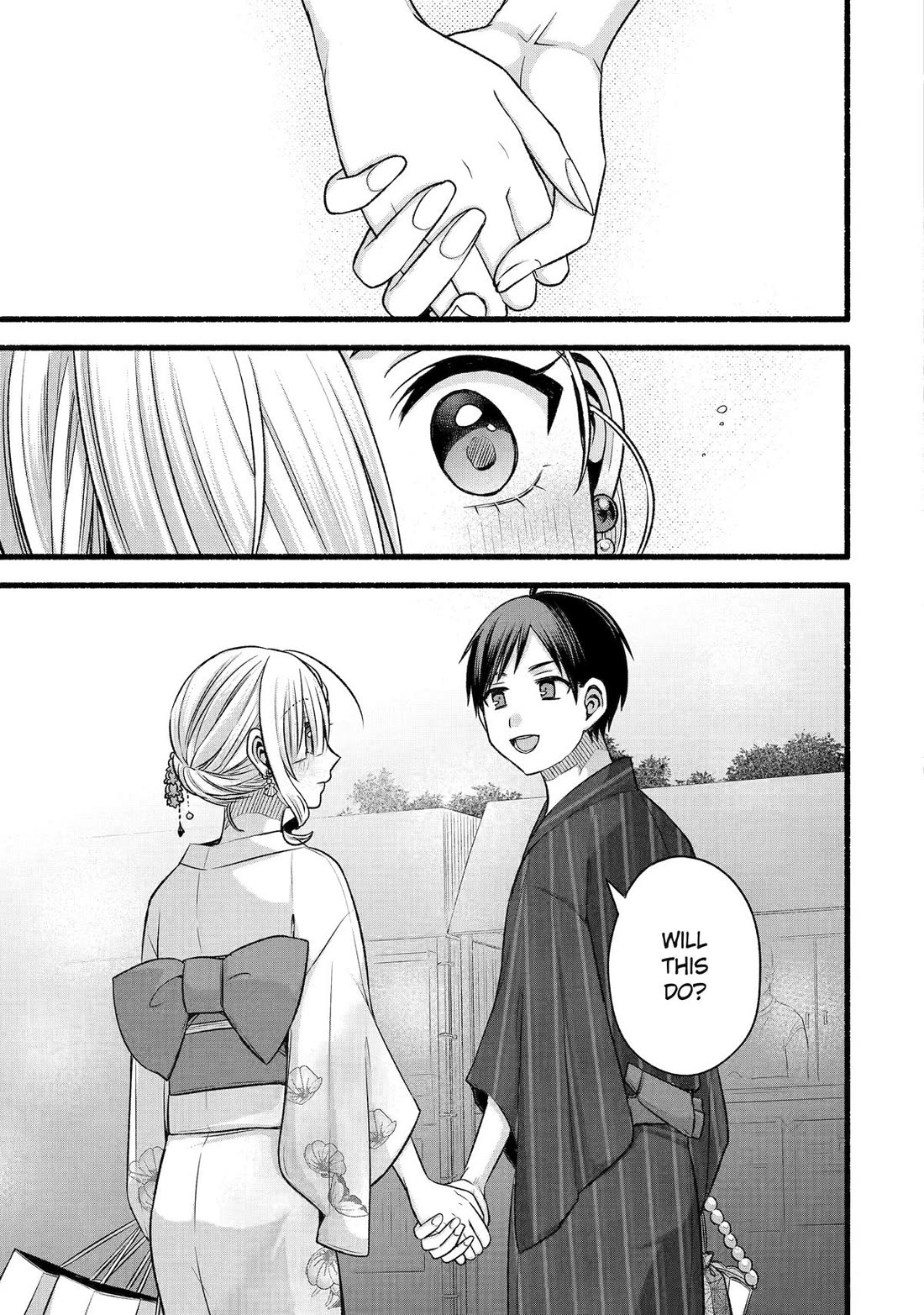 Tomodachi no Imouto ga Ore ni Dake Uzai chapter 46 page 29