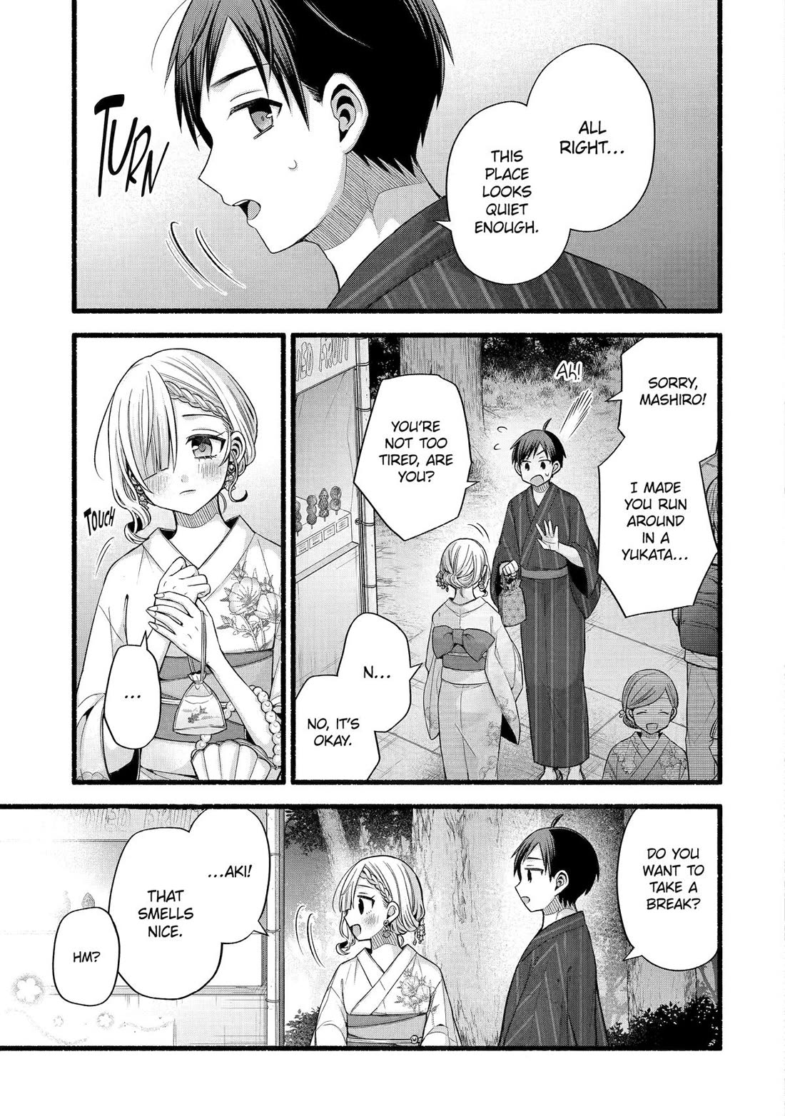 Tomodachi no Imouto ga Ore ni Dake Uzai chapter 46 page 3