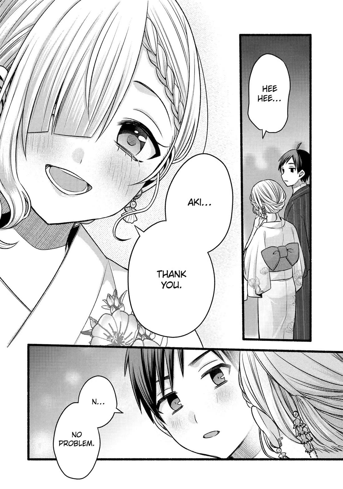 Tomodachi no Imouto ga Ore ni Dake Uzai chapter 46 page 30