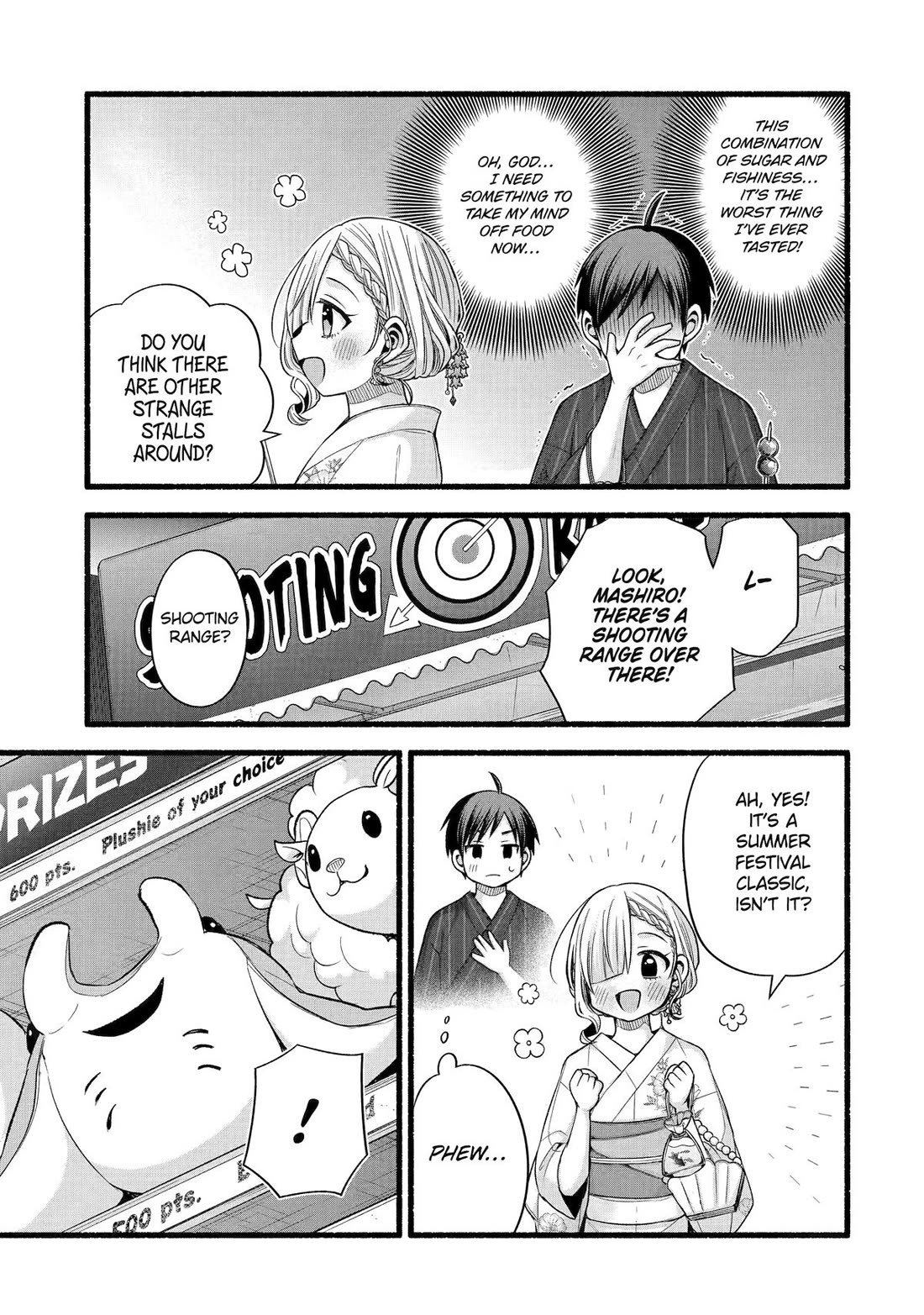 Tomodachi no Imouto ga Ore ni Dake Uzai chapter 46 page 7