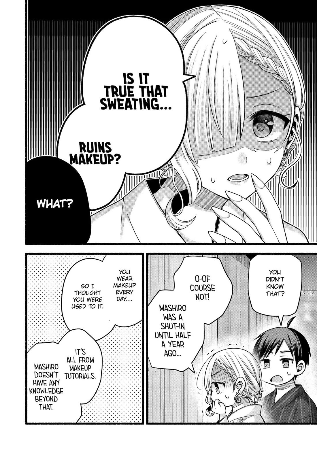 Tomodachi no Imouto ga Ore ni Dake Uzai chapter 47 page 10