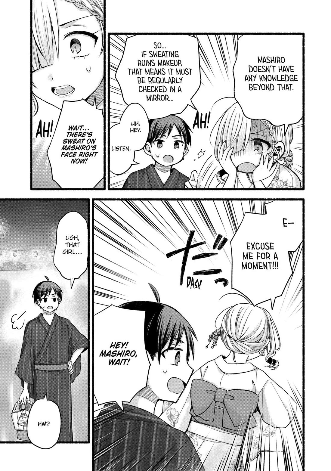 Tomodachi no Imouto ga Ore ni Dake Uzai chapter 47 page 11
