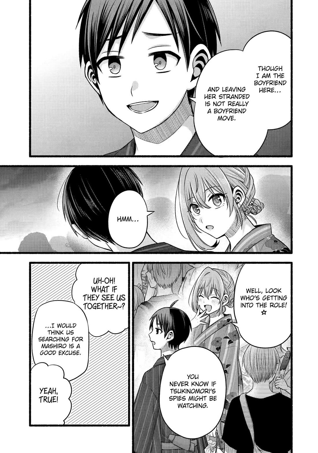 Tomodachi no Imouto ga Ore ni Dake Uzai chapter 47 page 19