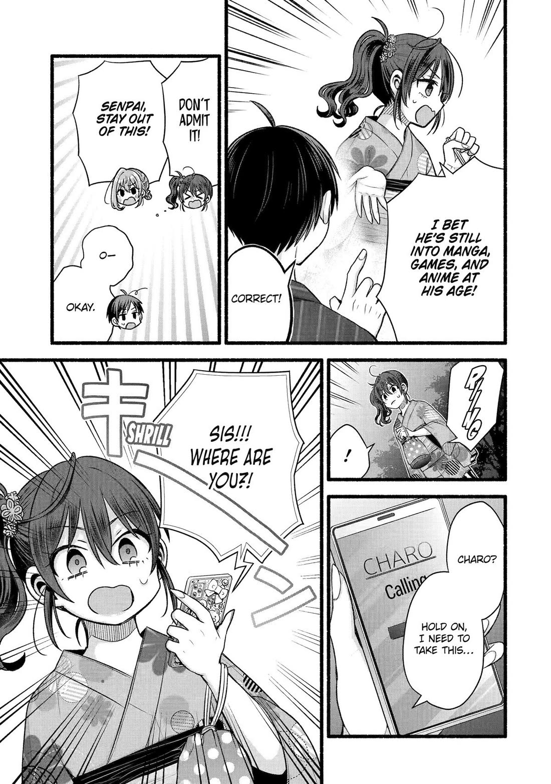 Tomodachi no Imouto ga Ore ni Dake Uzai chapter 47 page 27