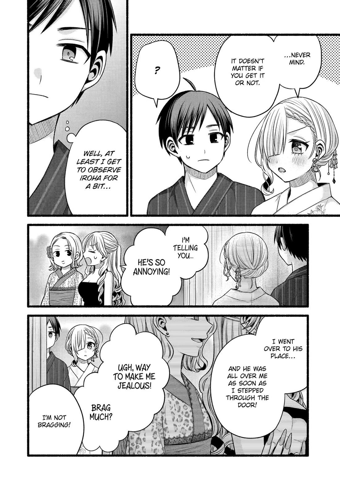 Tomodachi no Imouto ga Ore ni Dake Uzai chapter 47 page 4