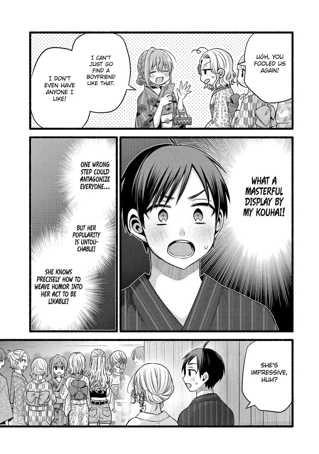 Tomodachi no Imouto ga Ore ni Dake Uzai chapter 47 page 7