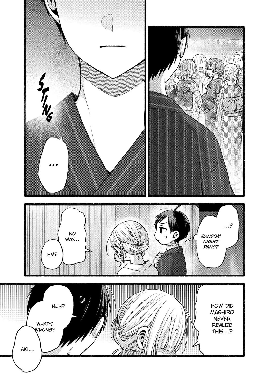 Tomodachi no Imouto ga Ore ni Dake Uzai chapter 47 page 9