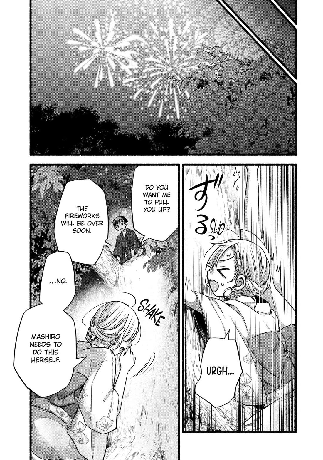 Tomodachi no Imouto ga Ore ni Dake Uzai chapter 48 page 14
