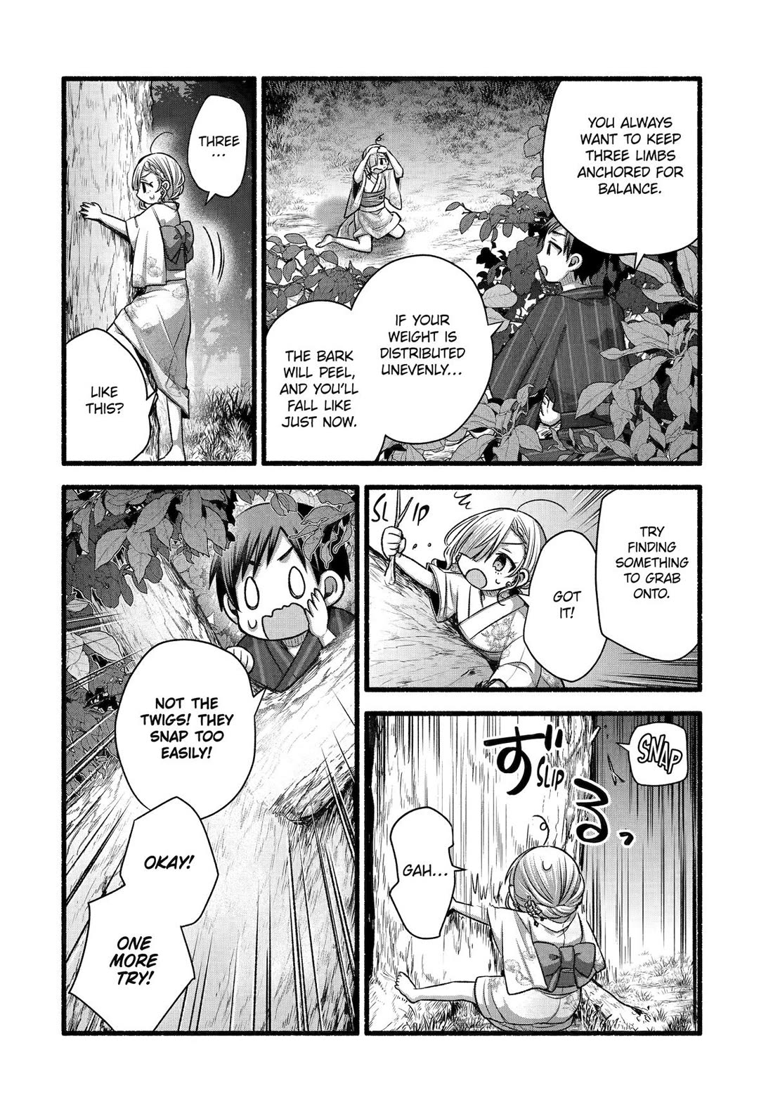 Tomodachi no Imouto ga Ore ni Dake Uzai chapter 48 page 19
