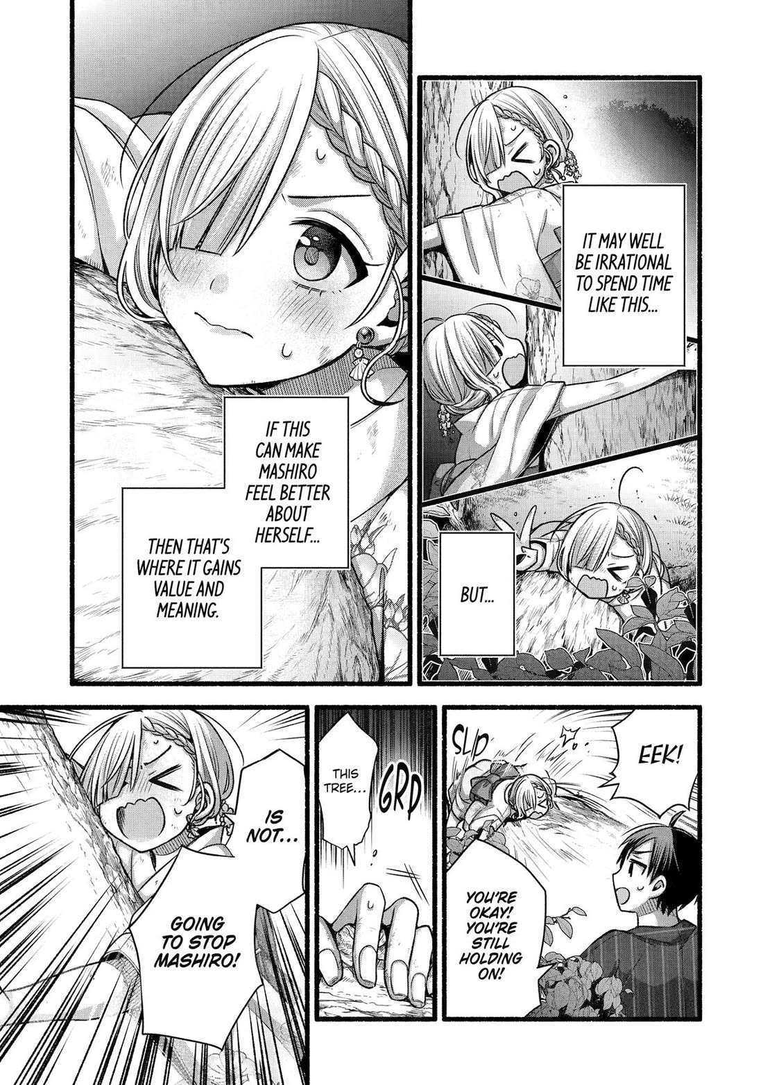 Tomodachi no Imouto ga Ore ni Dake Uzai chapter 48 page 20