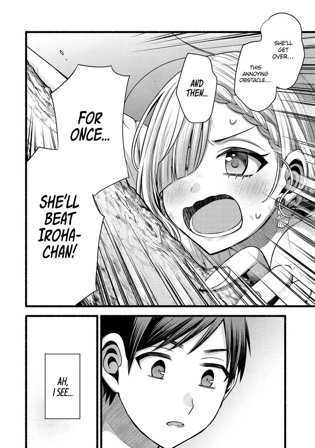 Tomodachi no Imouto ga Ore ni Dake Uzai chapter 48 page 21