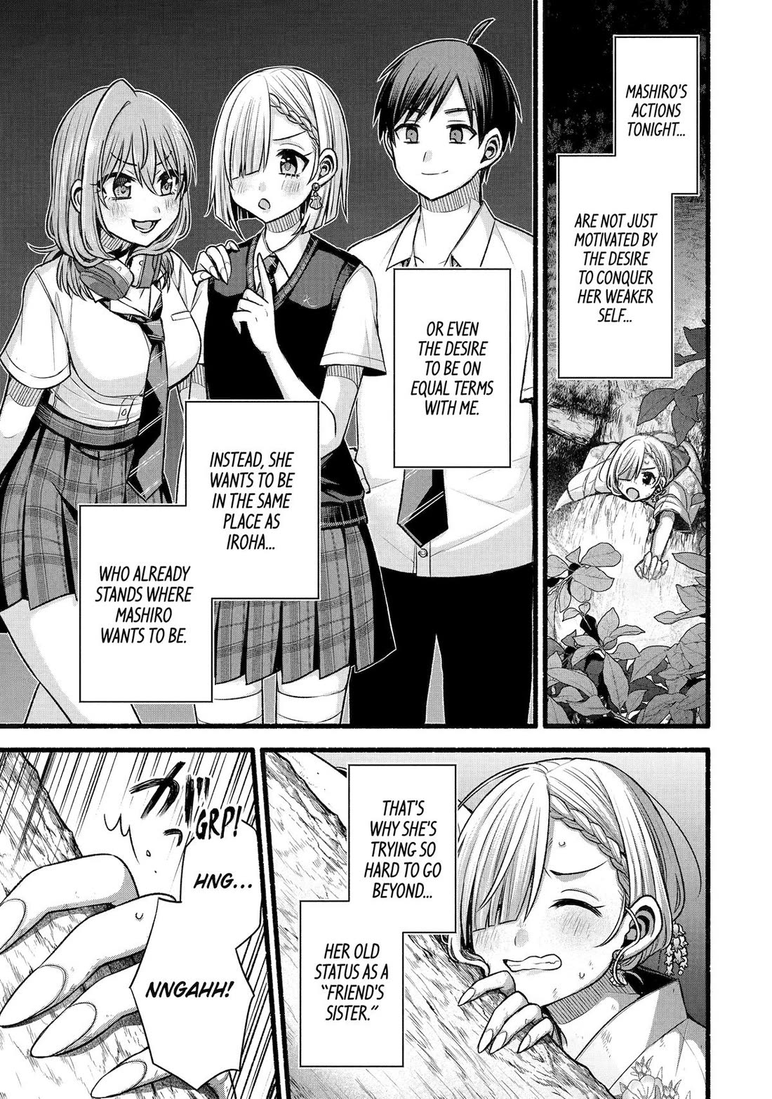 Tomodachi no Imouto ga Ore ni Dake Uzai chapter 48 page 22