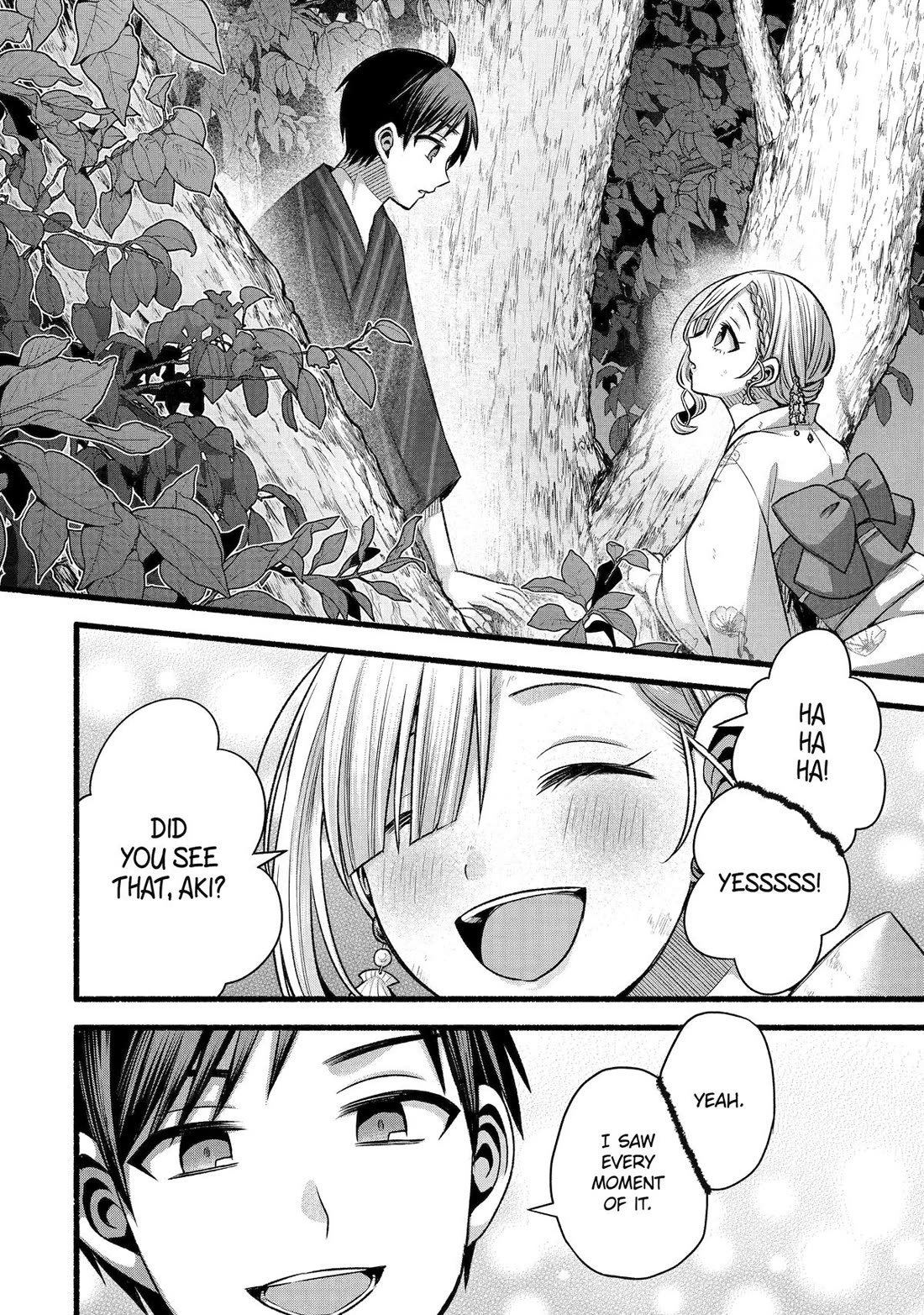 Tomodachi no Imouto ga Ore ni Dake Uzai chapter 48 page 23