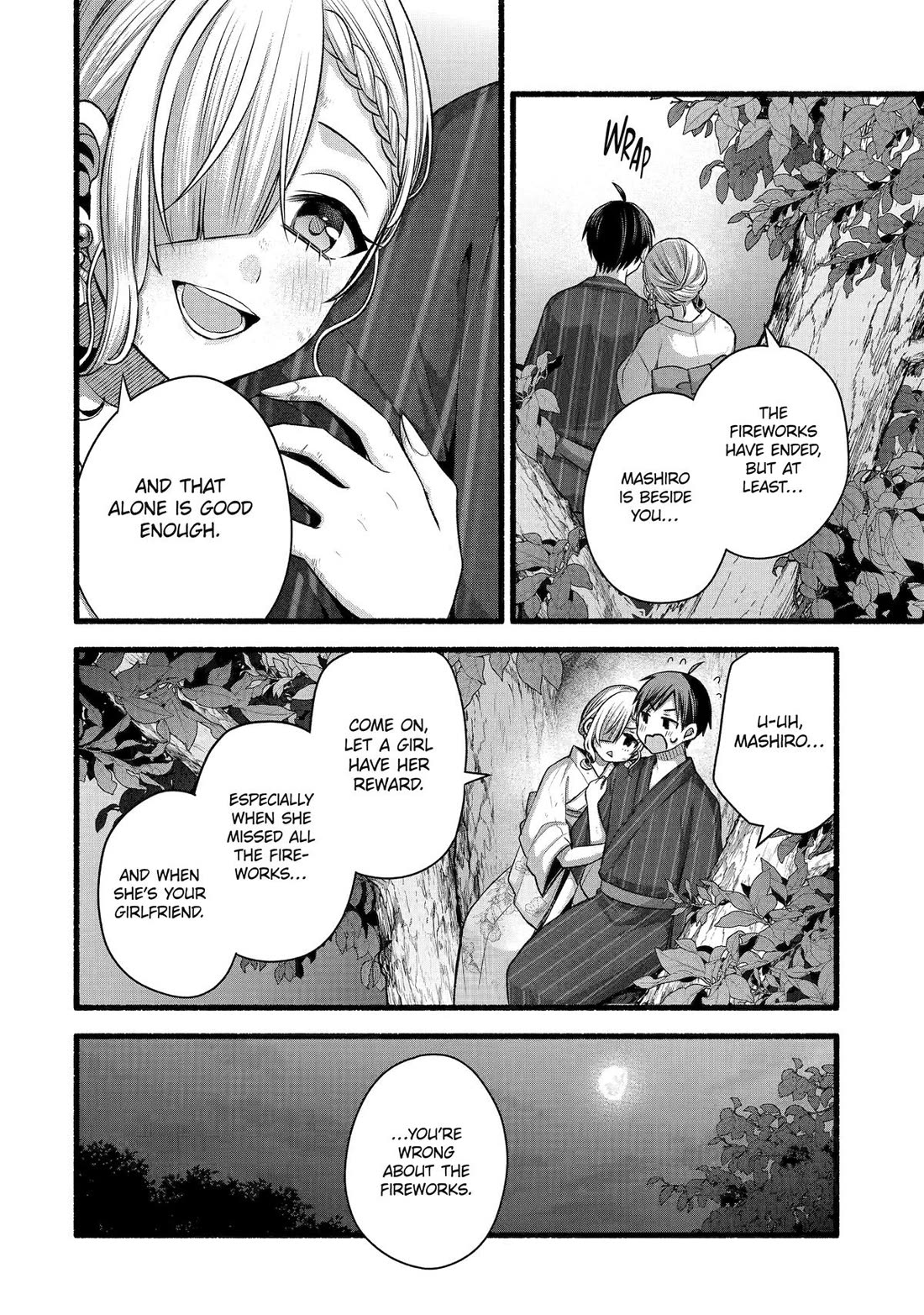 Tomodachi no Imouto ga Ore ni Dake Uzai chapter 48 page 25