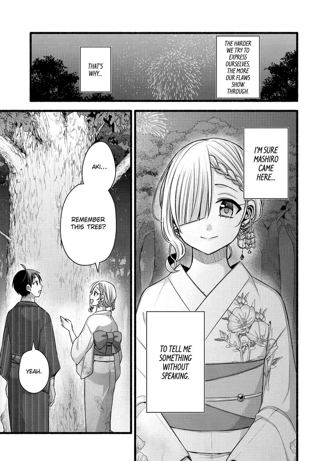 Tomodachi no Imouto ga Ore ni Dake Uzai chapter 48 page 4