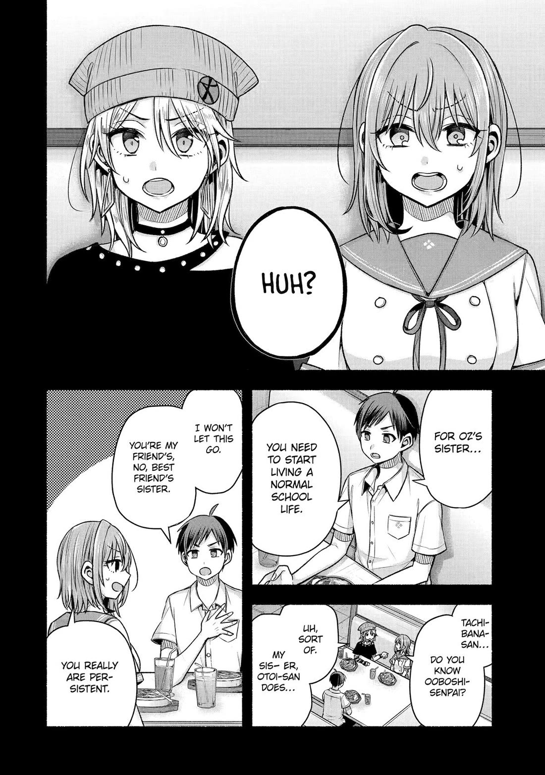Tomodachi no Imouto ga Ore ni Dake Uzai chapter 49 page 16