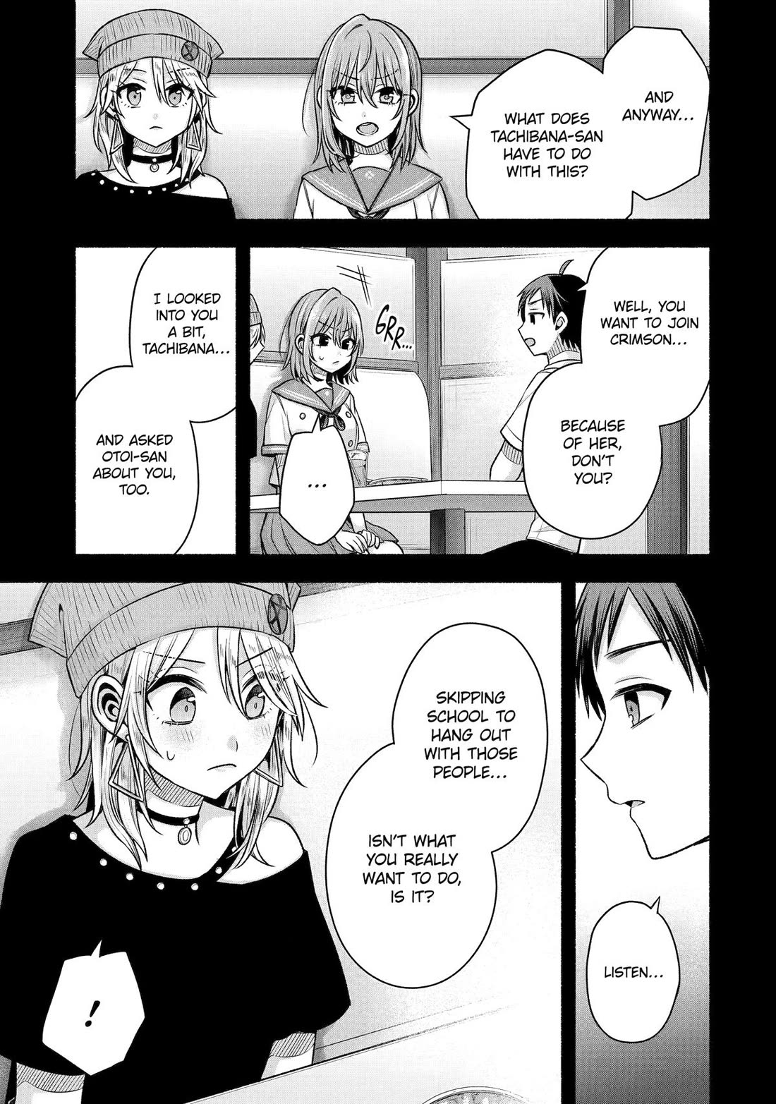 Tomodachi no Imouto ga Ore ni Dake Uzai chapter 49 page 17