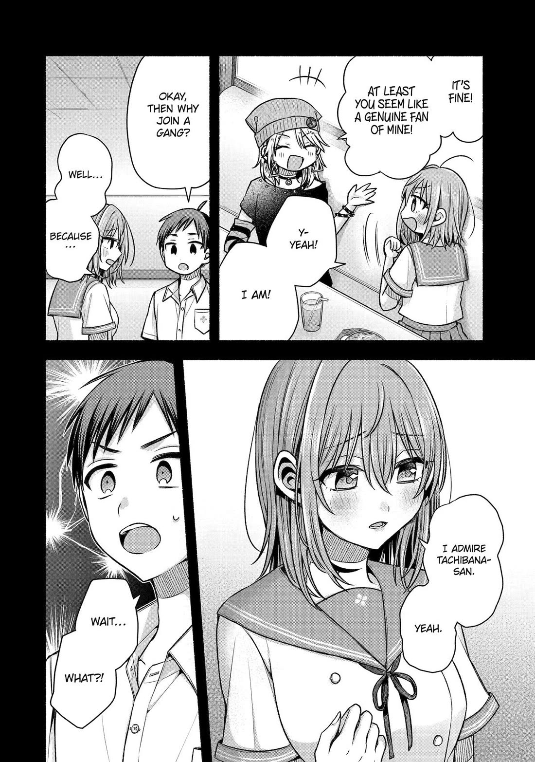 Tomodachi no Imouto ga Ore ni Dake Uzai chapter 49 page 20