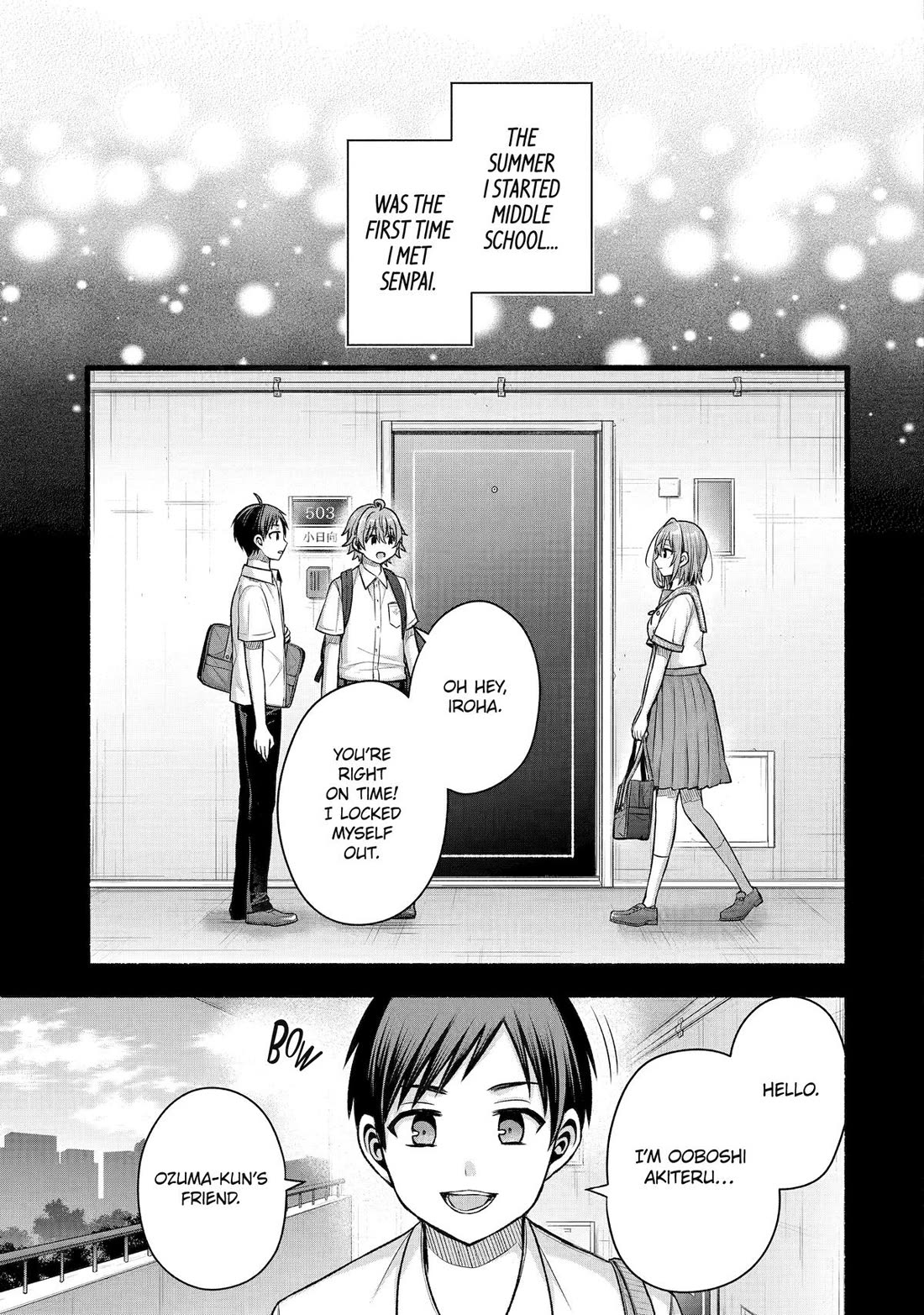 Tomodachi no Imouto ga Ore ni Dake Uzai chapter 49 page 5