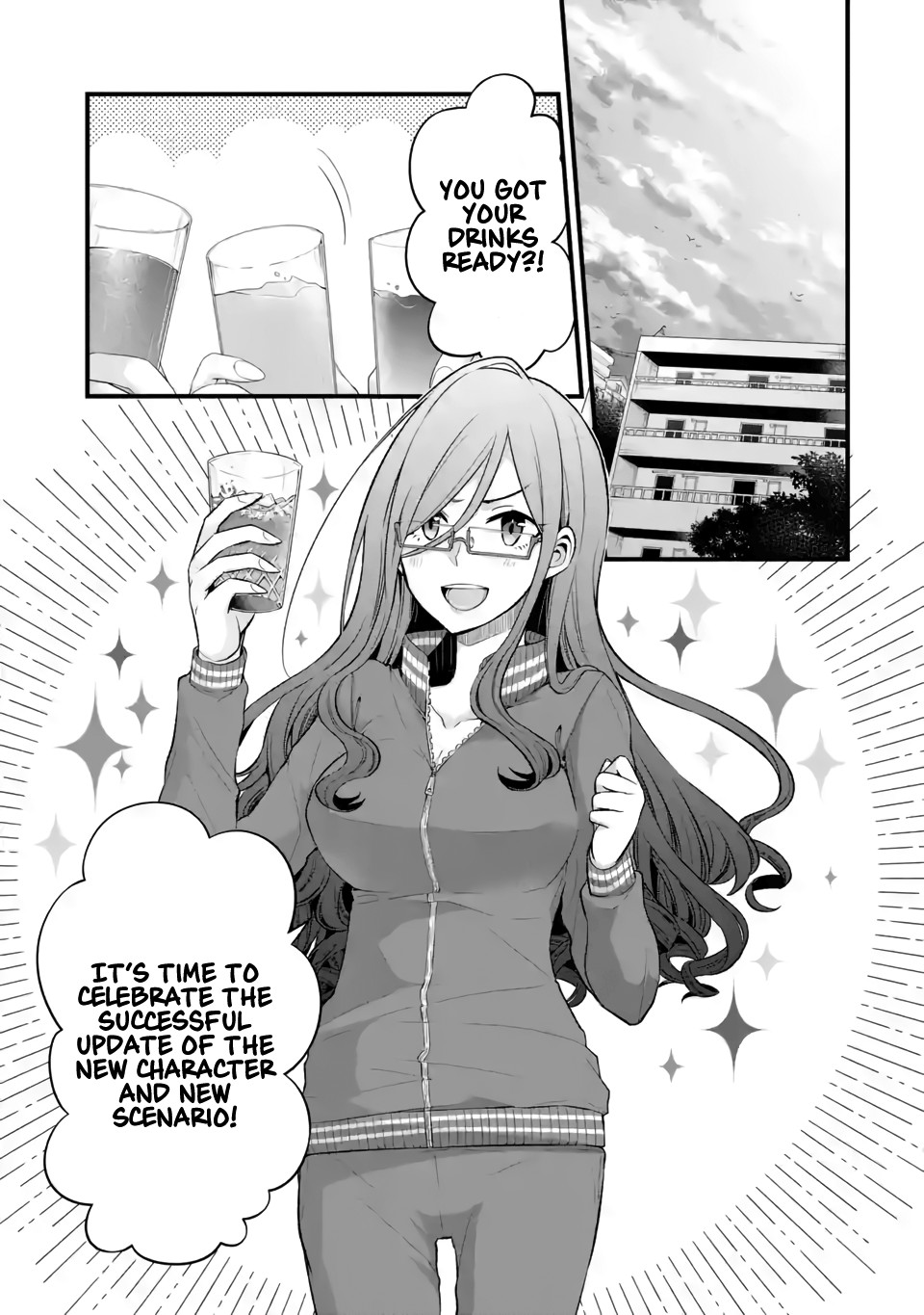 Tomodachi no Imouto ga Ore ni Dake Uzai chapter 5 page 1