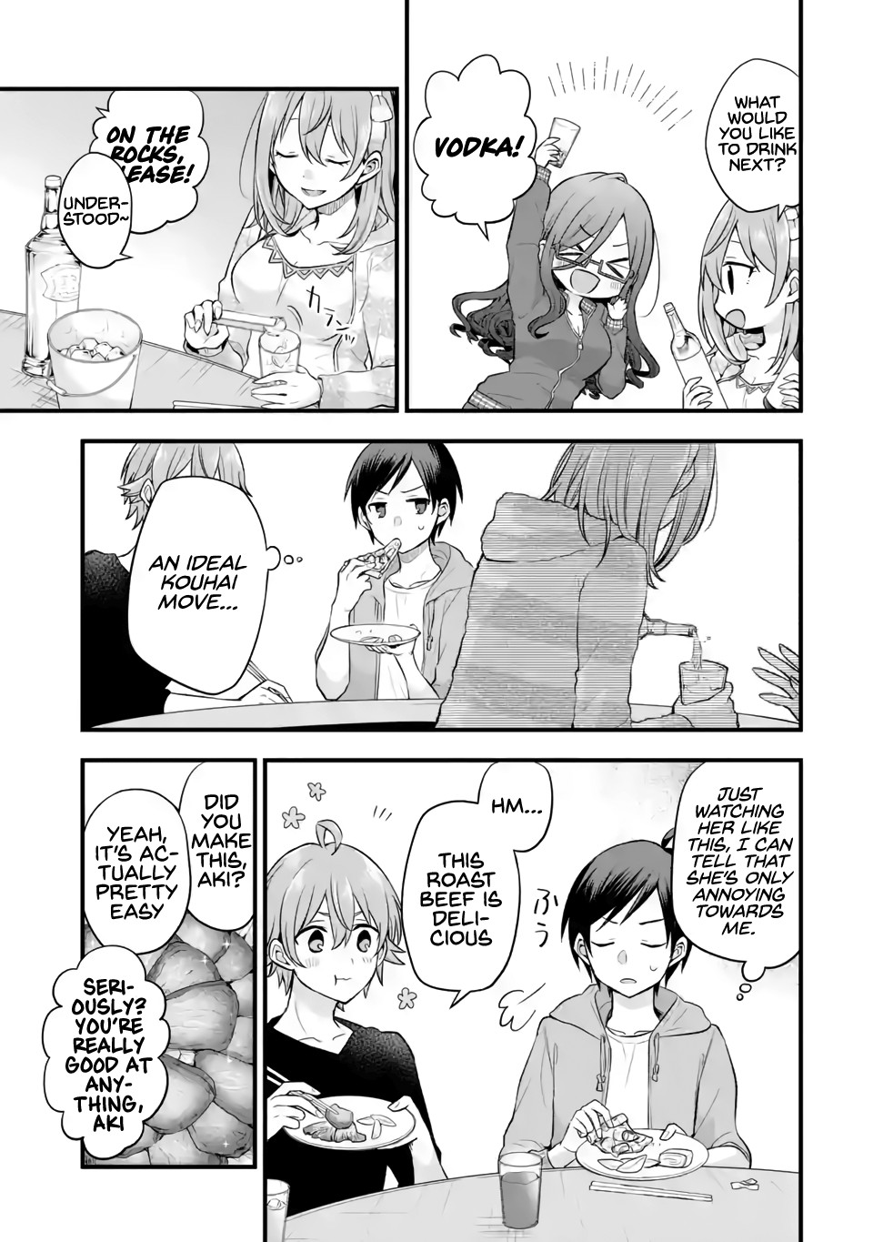 Tomodachi no Imouto ga Ore ni Dake Uzai chapter 5 page 4