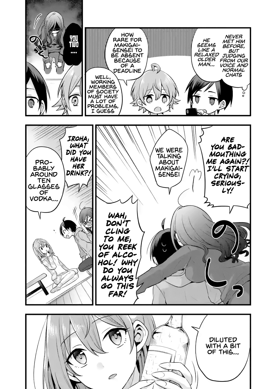 Tomodachi no Imouto ga Ore ni Dake Uzai chapter 5 page 8