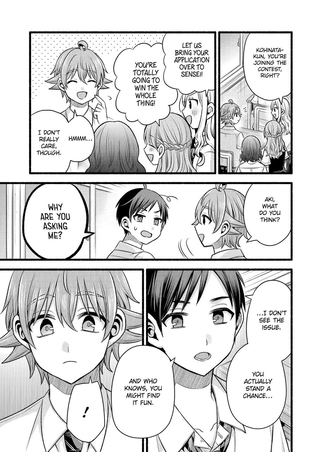 Tomodachi no Imouto ga Ore ni Dake Uzai chapter 50 page 21